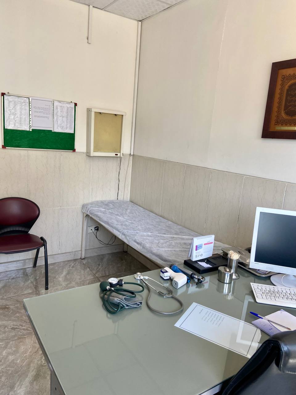 محیط درمانگاه شفا گستر ۸