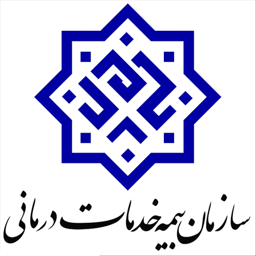 بیمه خدمات درمانی